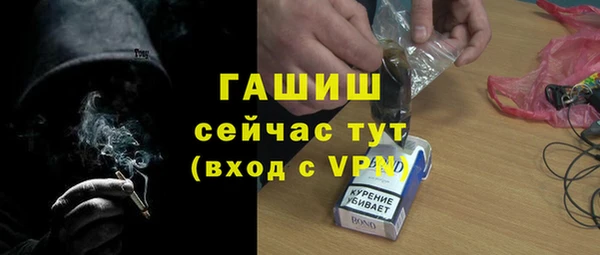 mix Рославль