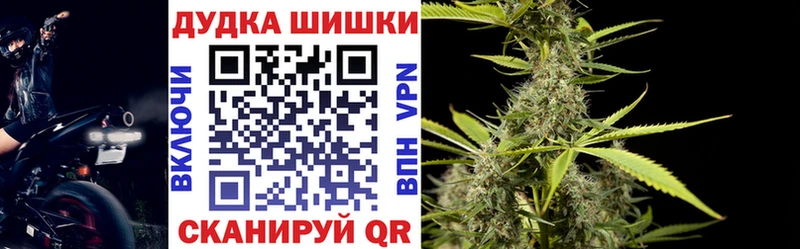 Купить  Павловский Посад  Каннабис AK-47 